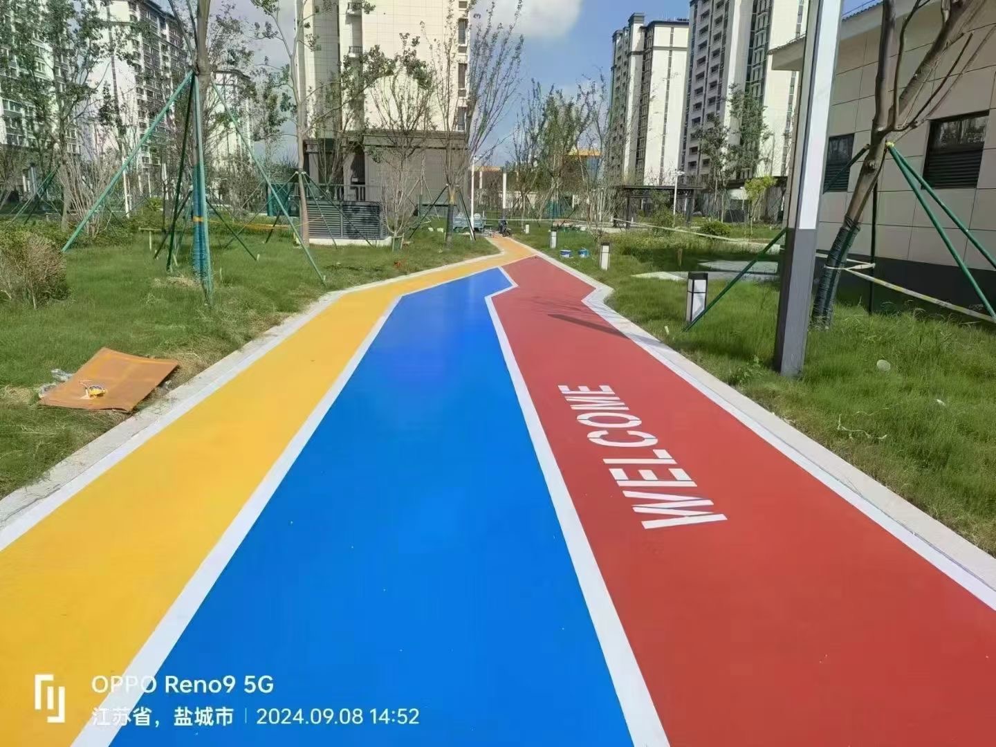 彩色沥青混凝土路面设计施工